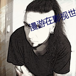 918博天堂·(中国)手机版客户端
