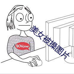 金年会(中国)官方网站
