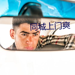 米乐M6·(中国)官方网站