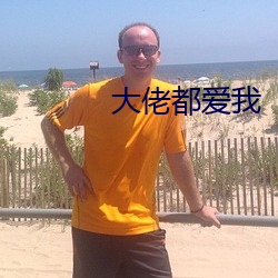 BG大游(中国)唯一官方网站