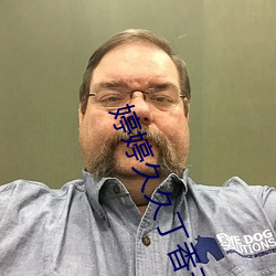 婷婷(tíng)久久丁香五(wǔ)月综合色