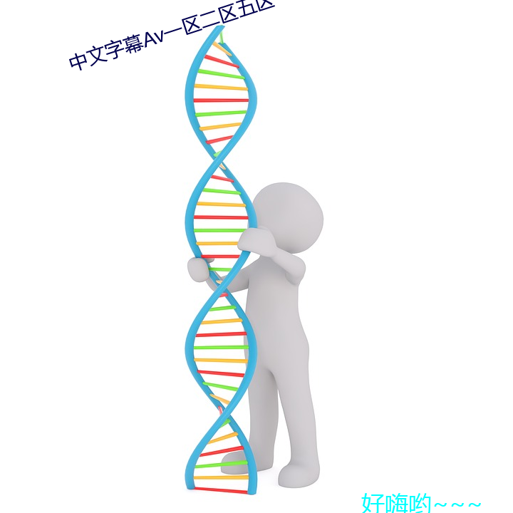 乐虎国际·lehu(中国)官方网站登录