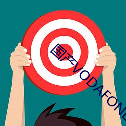 国产VODAFONEWIFI