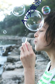 √天堂资源中文(wén)在(zài)线
