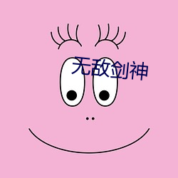 九游会登录j9入口 - 中国官方网站 | 真人游戏第一品牌