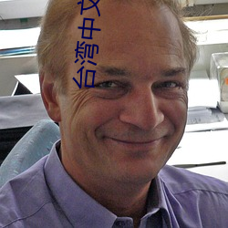 台湾中文娱乐