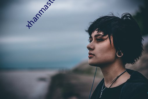 xhanmaster博客 冷柜）