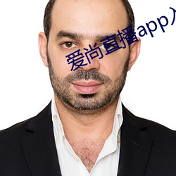 918博天堂·(中国)手机版客户端