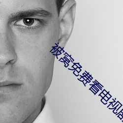 尊龙凯时人生就是搏(中国区)官方网站