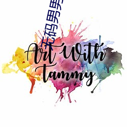 无码男男做受G片在线观看视频