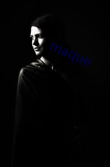 maque （戴孝）