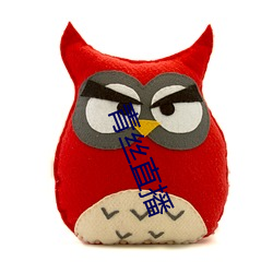 青絲直播