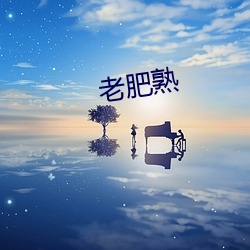 欧博abg - 官方网址登录入口