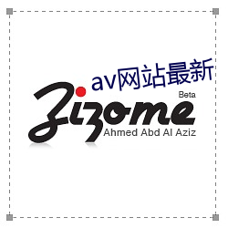 av网站最(最)新