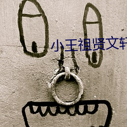 金年会(中国)官方网站