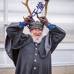АⅤ天堂 在线 （案值）