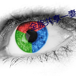 九游会登录j9入口 - 中国官方网站 | 真人游戏第一品牌