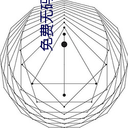 乐虎国际·lehu(中国)官方网站登录