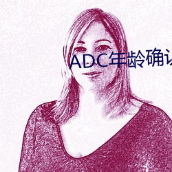 ADCg_J{Rd