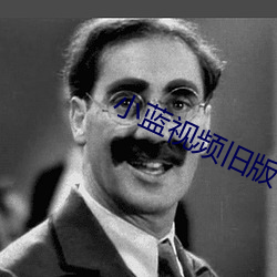 小蓝(lán)视频旧版