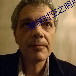 尊龙凯时·(中国)官方网站