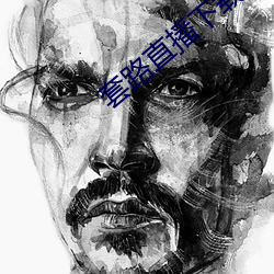 套路直播下载