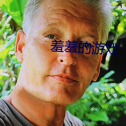 918博天堂·(中国)手机版客户端