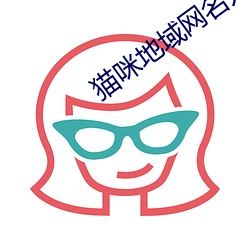 918博天堂·(中国)手机版客户端