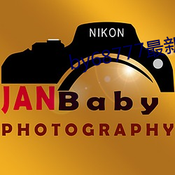 by68777最新域名