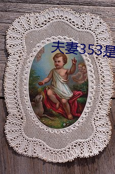 夫妻353是什么意思 虎背熊腰）
