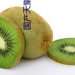 918博天堂·(中国)手机版客户端