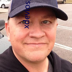 xdevios国(guó)内免翻(fn)