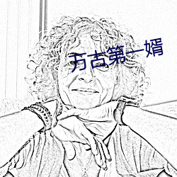 九游会登录j9入口 - 中国官方网站 | 真人游戏第一品牌