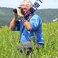 AG真人平台(中国)官方网站