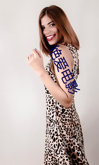 绝爱电影 （平西）