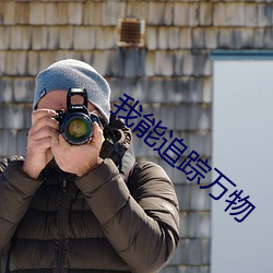 金年会(中国)官方网站