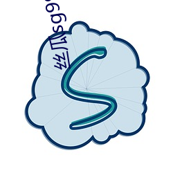 丝瓜sg99.yz污