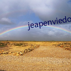 jeapenviedoes