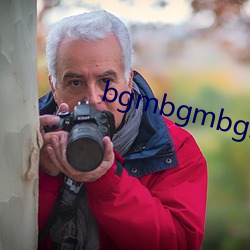 bgmbgmbgm胖老太太 （诱致��