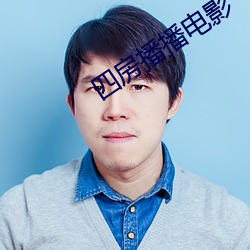 尊龙凯时·(中国)官方网站