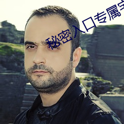 BG大游(中国)唯一官方网站