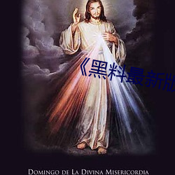 金年会(中国)官方网站
