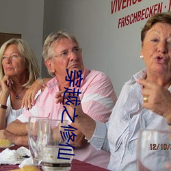 穿越之修仙