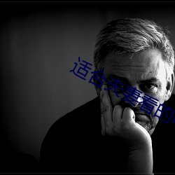 918博天堂·(中国)手机版客户端