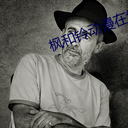 金年会(中国)官方网站