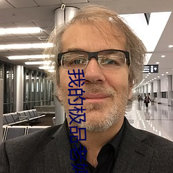 918博天堂·(中国)手机版客户端