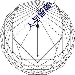 人與畜禽CORPORATION