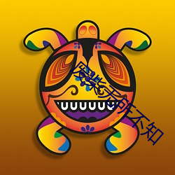 AG真人平台(中国)官方网站