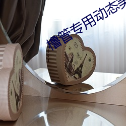 金年会(中国)官方网站