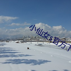 尊龙凯时·(中国)官方网站